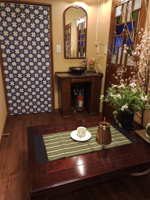 木香mokkoh Modern Japanese Style Room By Train15 Minutes To Tokyo Station エクステリア 写真
