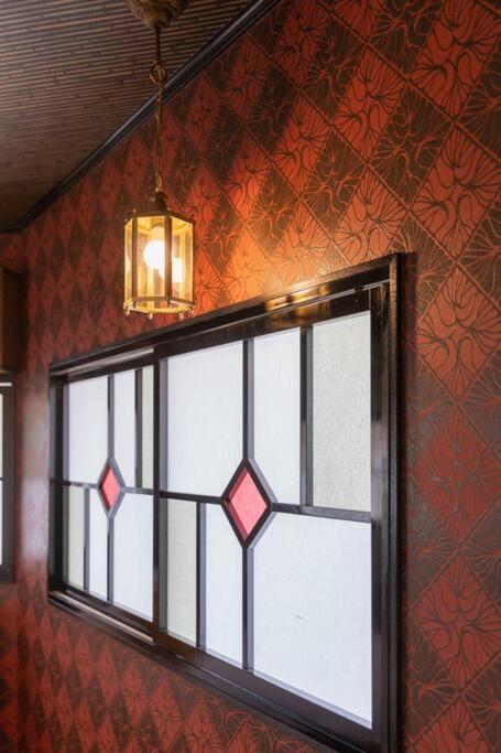 木香mokkoh Modern Japanese Style Room By Train15 Minutes To Tokyo Station エクステリア 写真